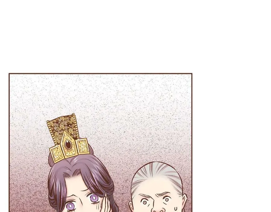 第277话 亲自照顾 第35页