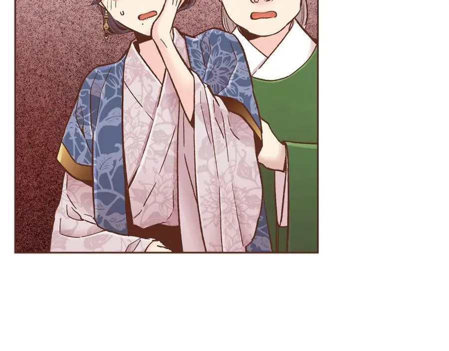 第277话 亲自照顾 第36页