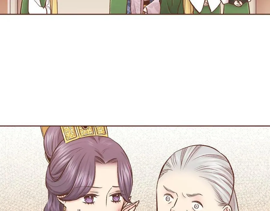 第277话 亲自照顾 第54页