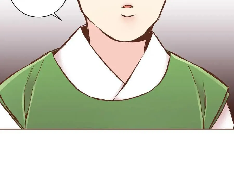 第277话 亲自照顾 第60页
