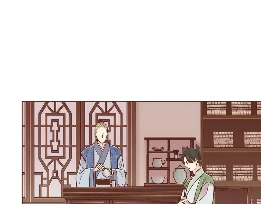 第277话 亲自照顾 第65页