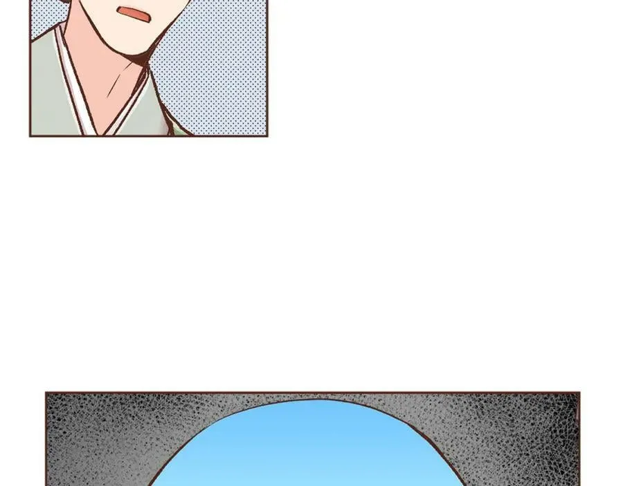 第277话 亲自照顾 第75页