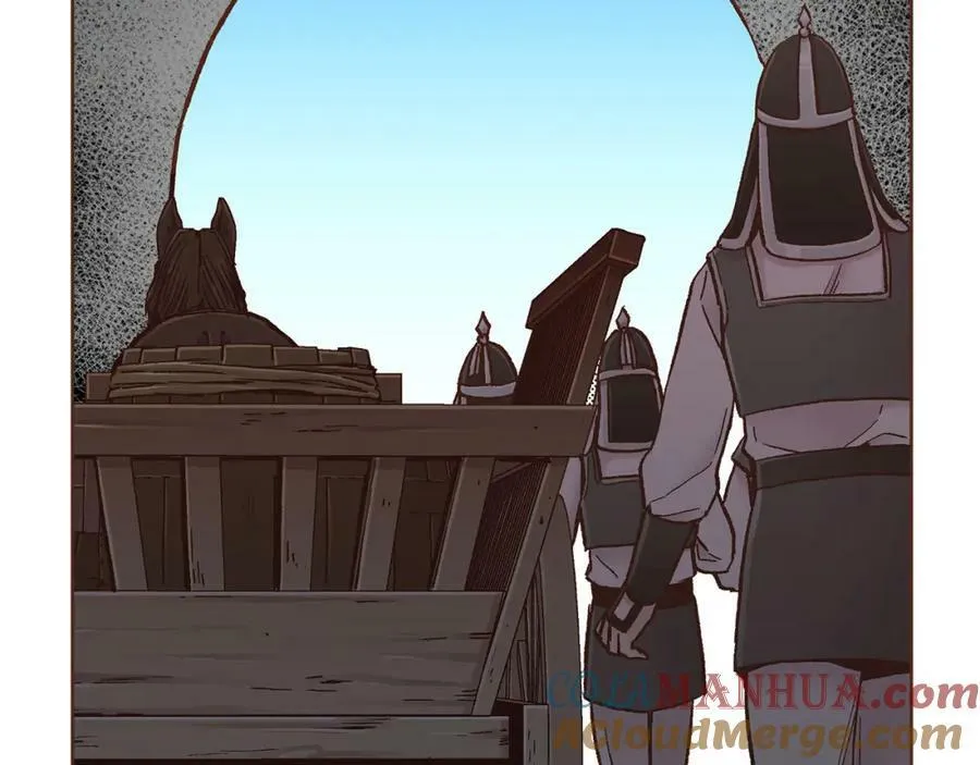 第277话 亲自照顾 第76页