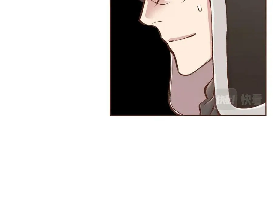 第277话 亲自照顾 第78页
