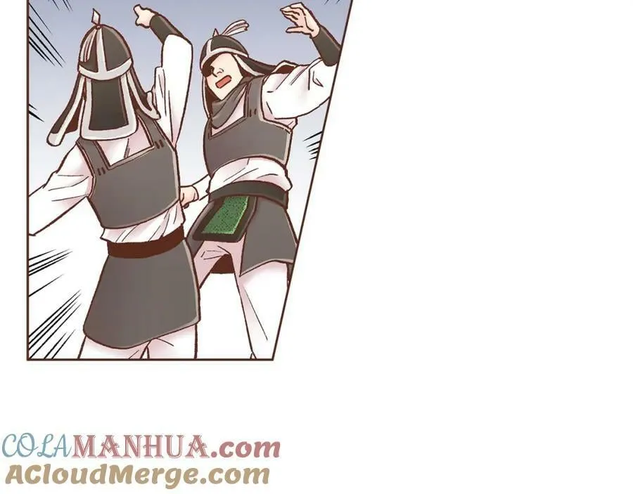 第277话 亲自照顾 第82页