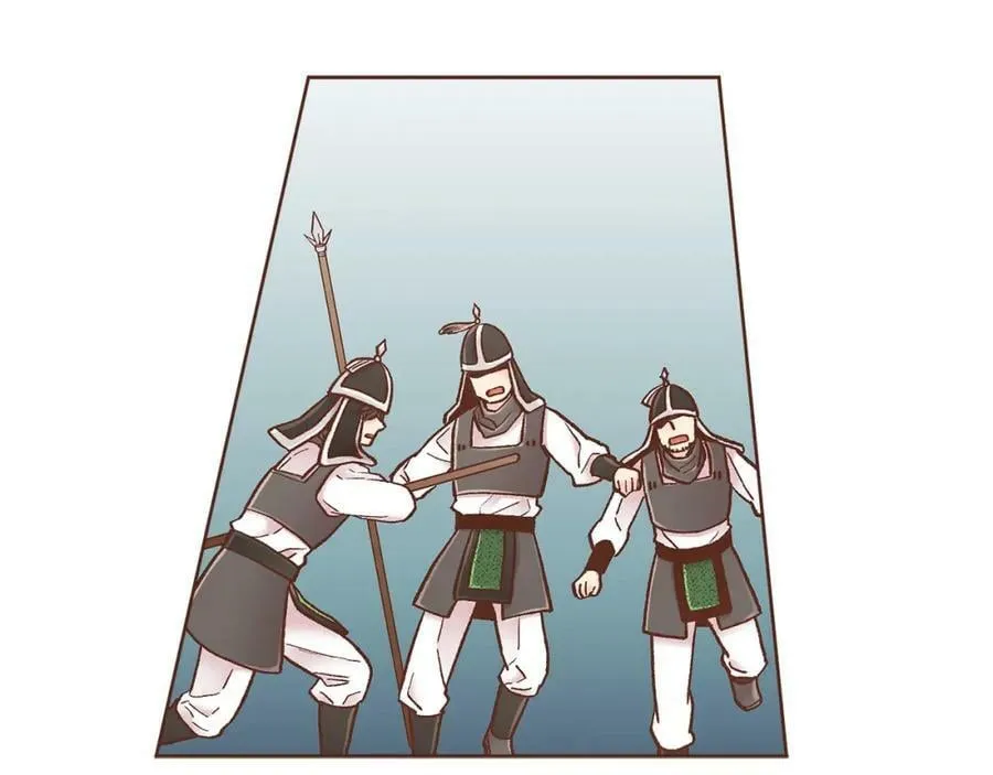 第277话 亲自照顾 第83页