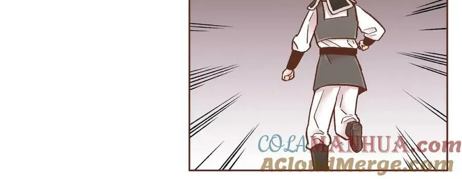 第277话 亲自照顾 第85页