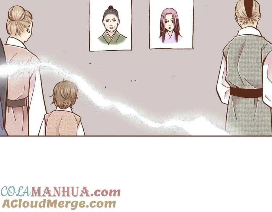 第277话 亲自照顾 第88页