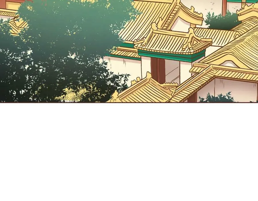第280话 皇后的意见 第6页