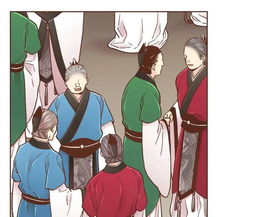 第280话 皇后的意见 第7页