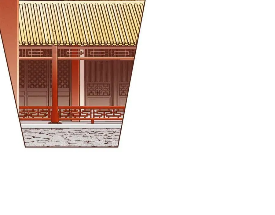 第280话 皇后的意见 第14页