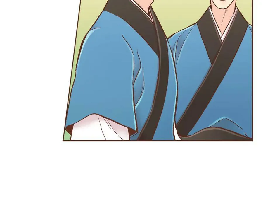 第280话 皇后的意见 第31页