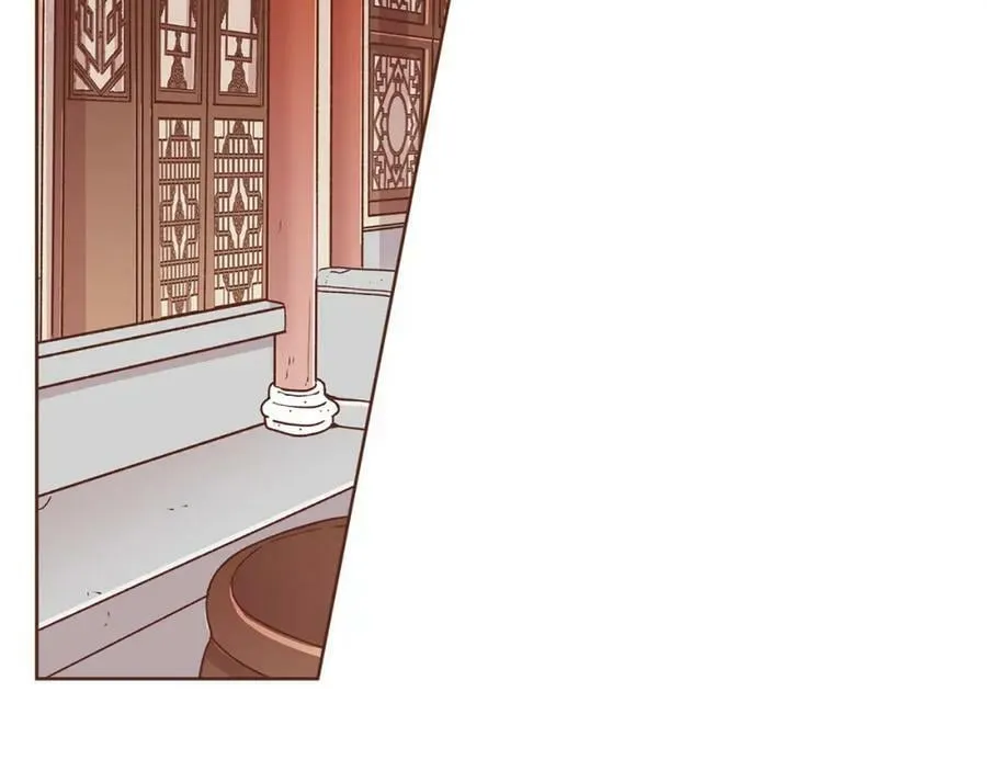 第280话 皇后的意见 第38页
