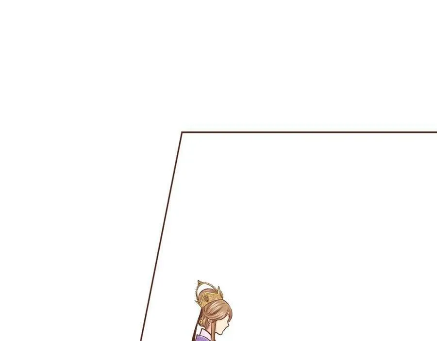 第280话 皇后的意见 第39页