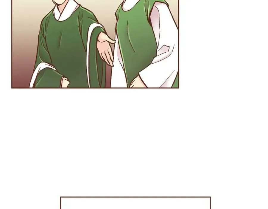 第280话 皇后的意见 第42页
