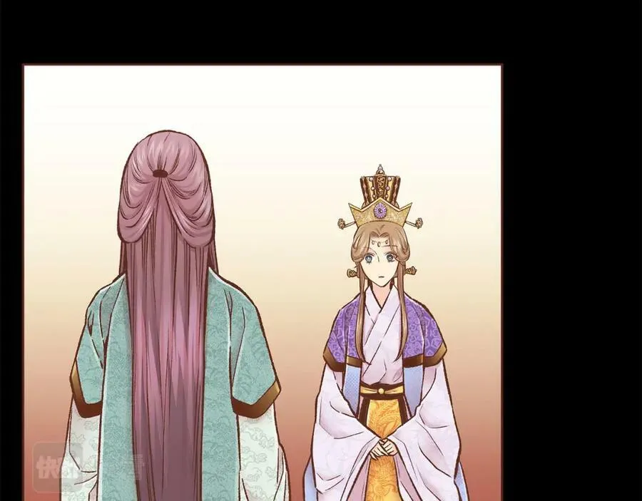 第280话 皇后的意见 第60页