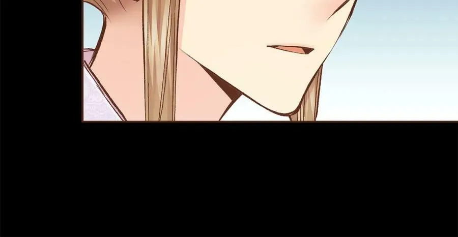 第280话 皇后的意见 第62页