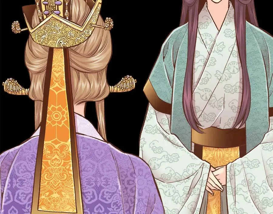 第280话 皇后的意见 第64页