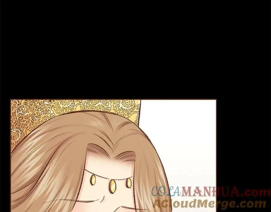 第280话 皇后的意见 第69页