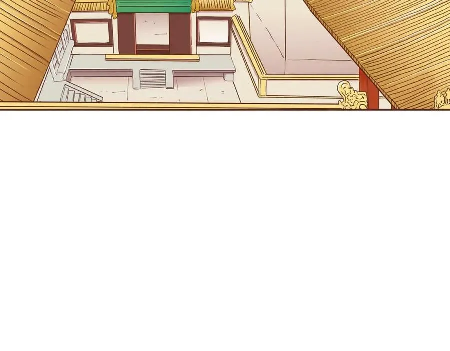 第280话 皇后的意见 第102页