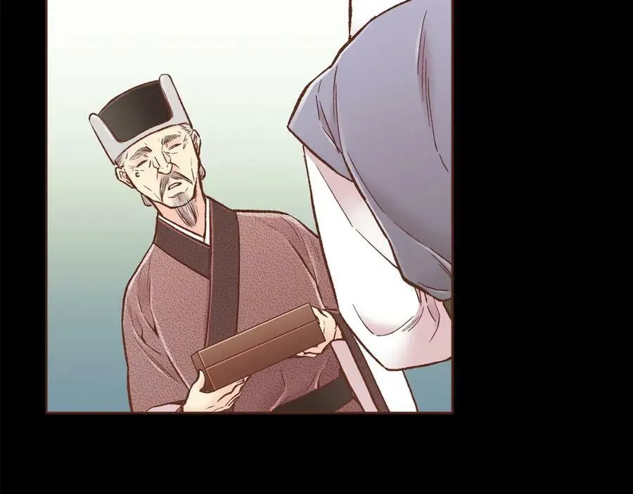 第279话 绝不原谅他！ 第6页