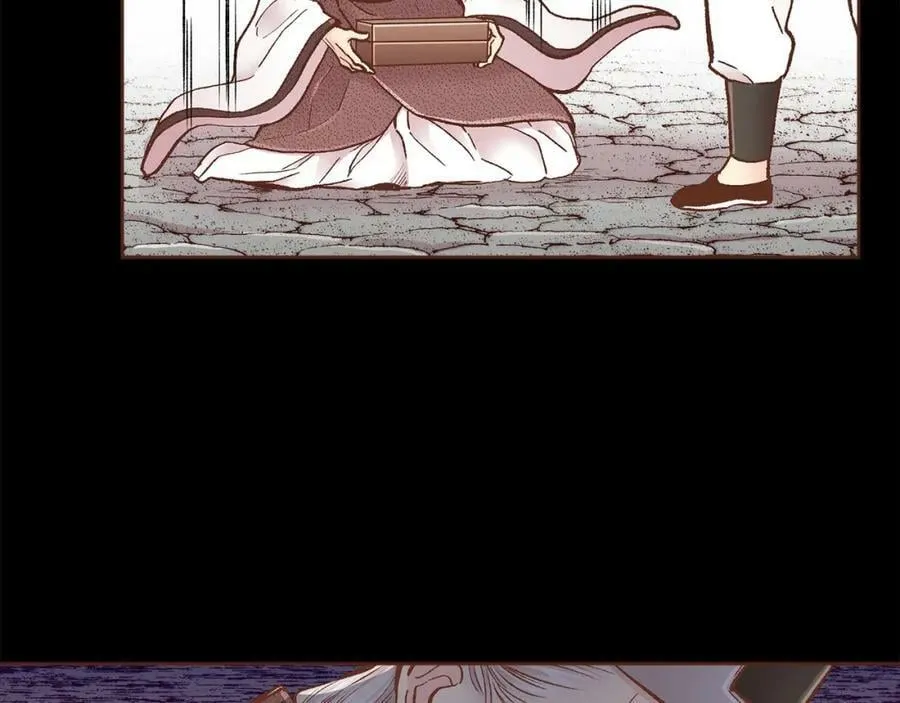 第279话 绝不原谅他！ 第8页