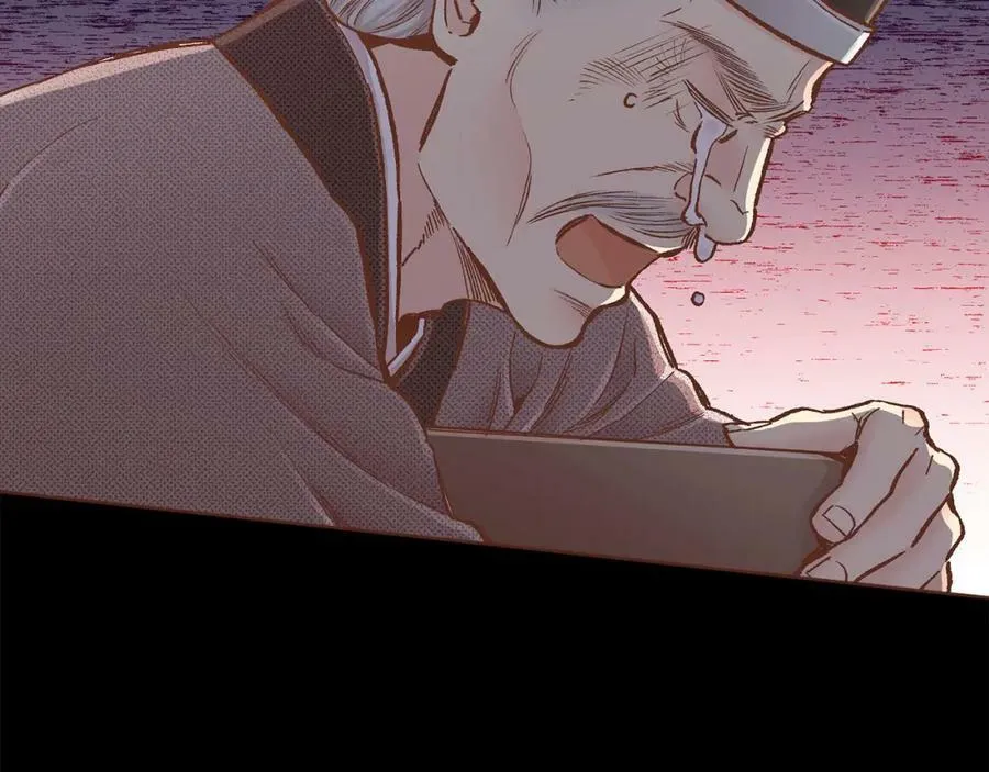 第279话 绝不原谅他！ 第9页