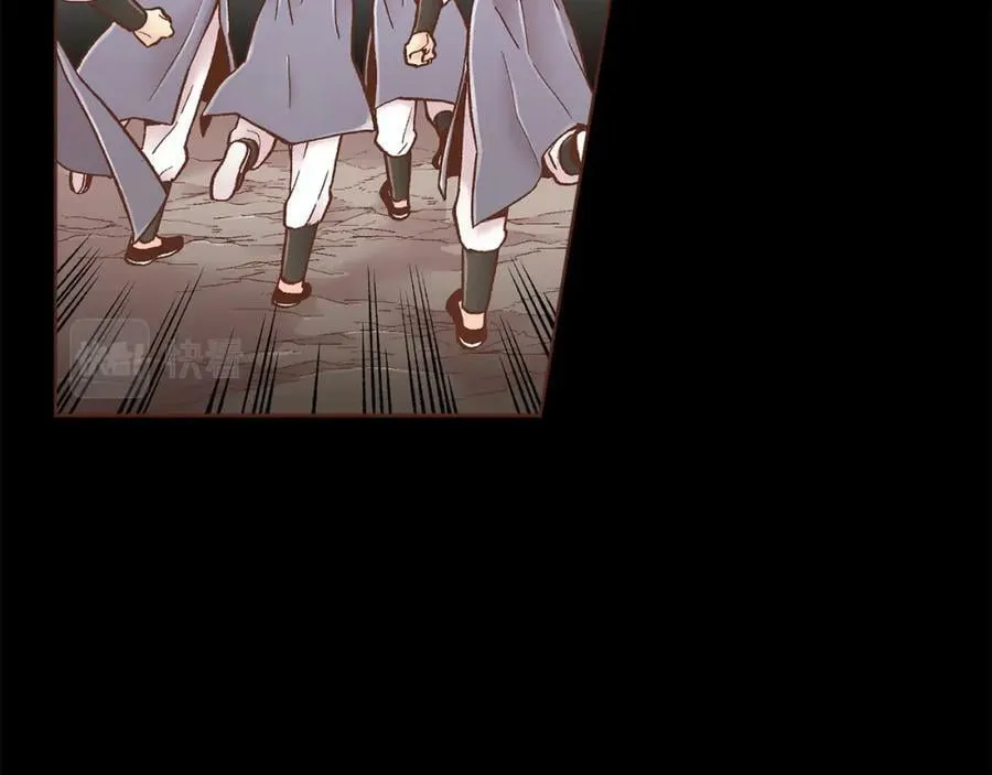 第279话 绝不原谅他！ 第11页