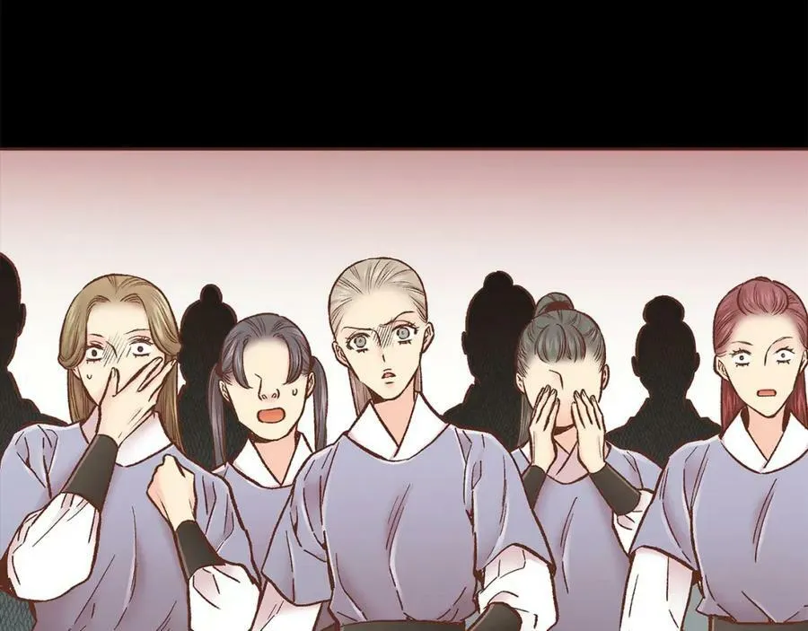 第279话 绝不原谅他！ 第12页