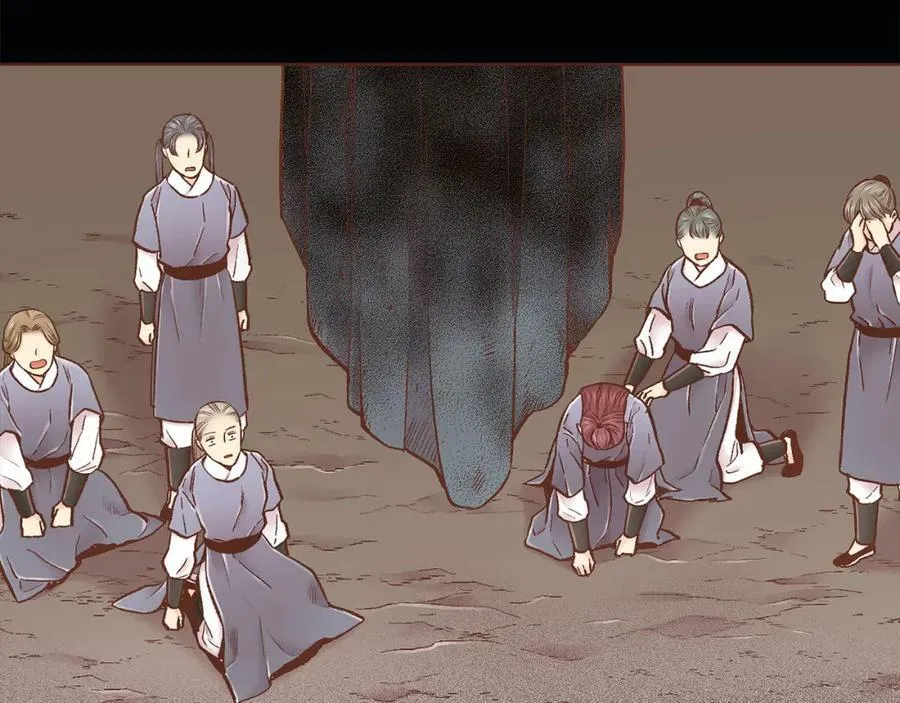 第279话 绝不原谅他！ 第14页