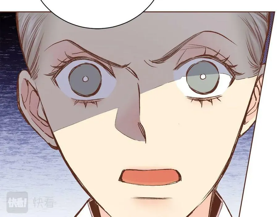 第279话 绝不原谅他！ 第29页