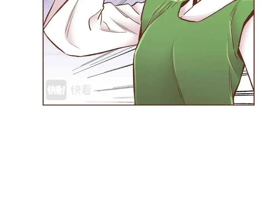 第279话 绝不原谅他！ 第38页