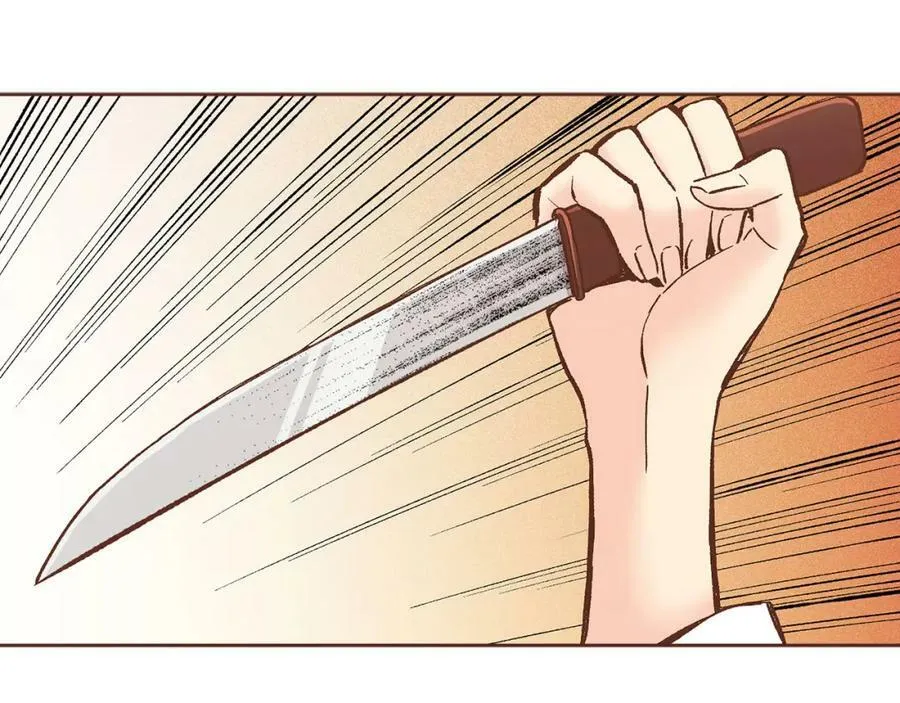 第279话 绝不原谅他！ 第39页