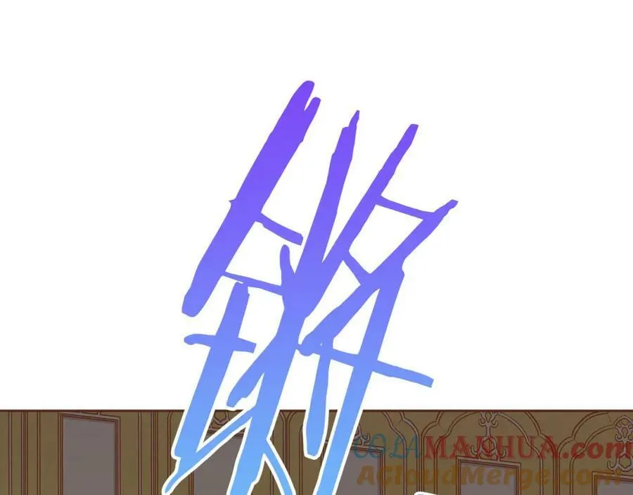 第279话 绝不原谅他！ 第40页
