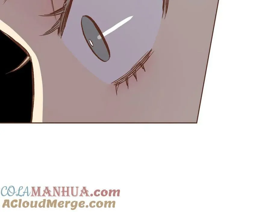 第279话 绝不原谅他！ 第43页