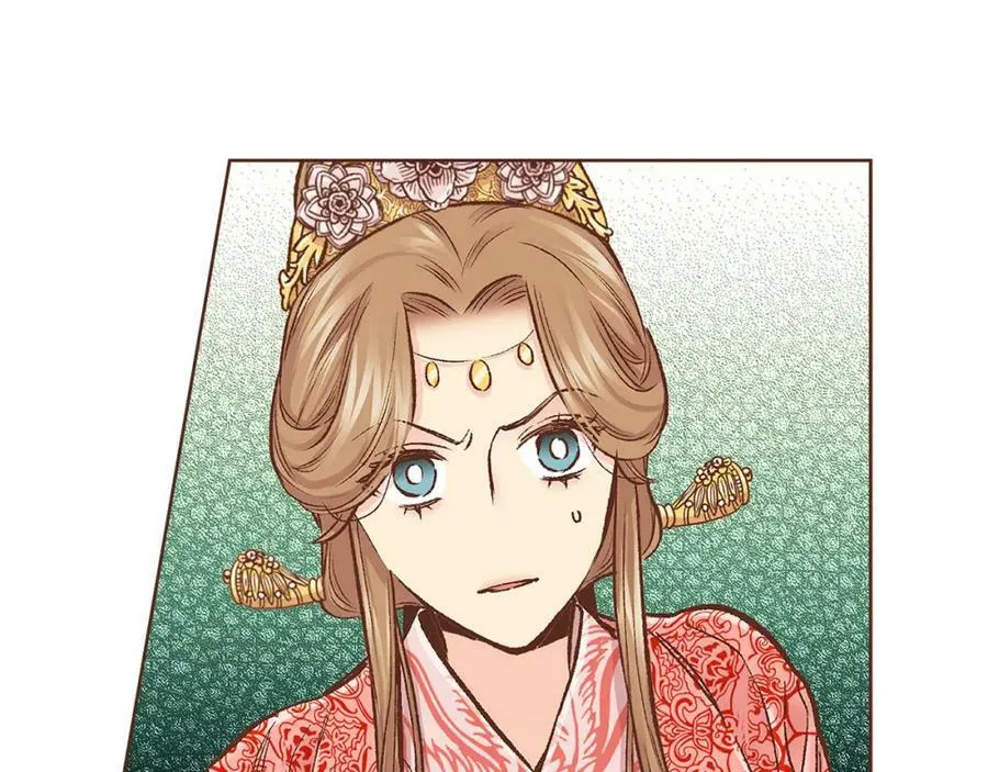 第279话 绝不原谅他！ 第44页
