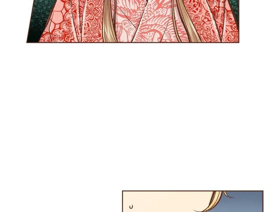 第279话 绝不原谅他！ 第45页