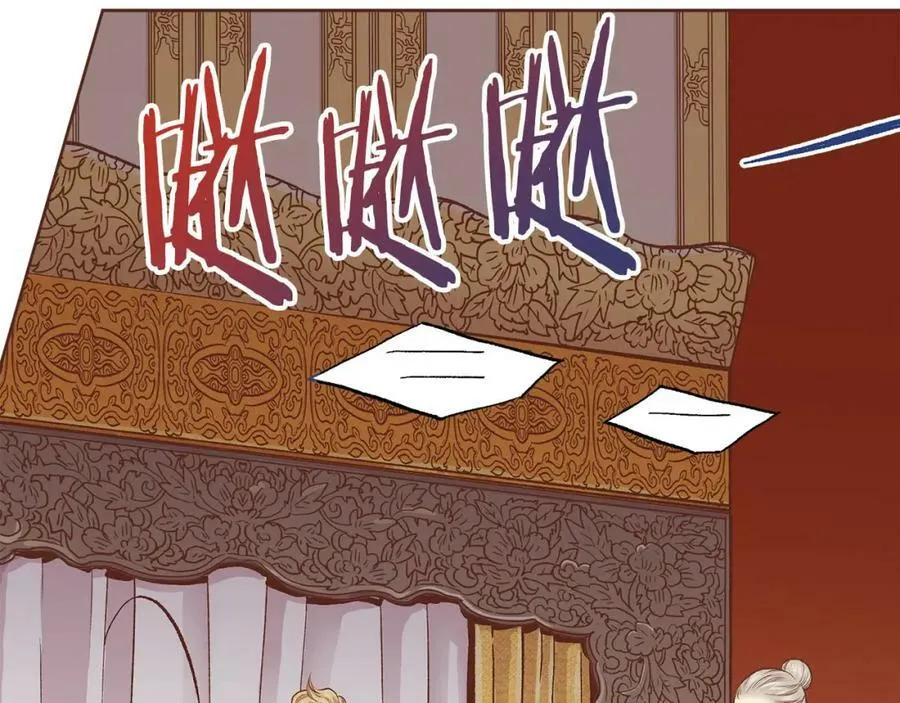 第279话 绝不原谅他！ 第65页