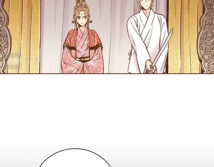第279话 绝不原谅他！ 第72页