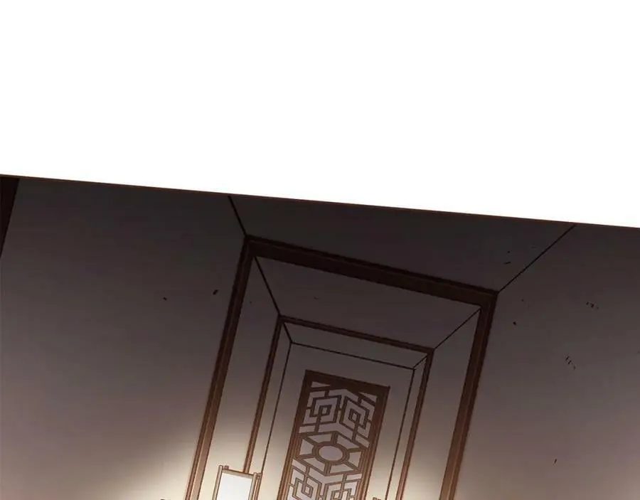 第279话 绝不原谅他！ 第87页