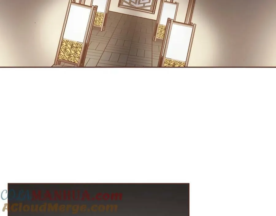 第279话 绝不原谅他！ 第88页