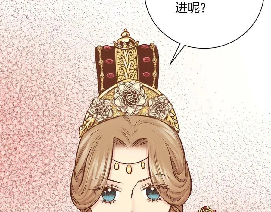 第282话 马车上的“犯人” 第28页