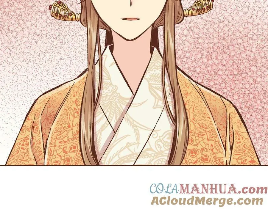 第282话 马车上的“犯人” 第29页