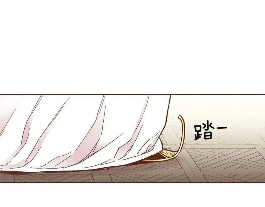 第282话 马车上的“犯人” 第30页