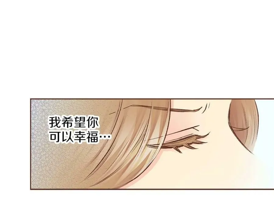 第282话 马车上的“犯人” 第54页