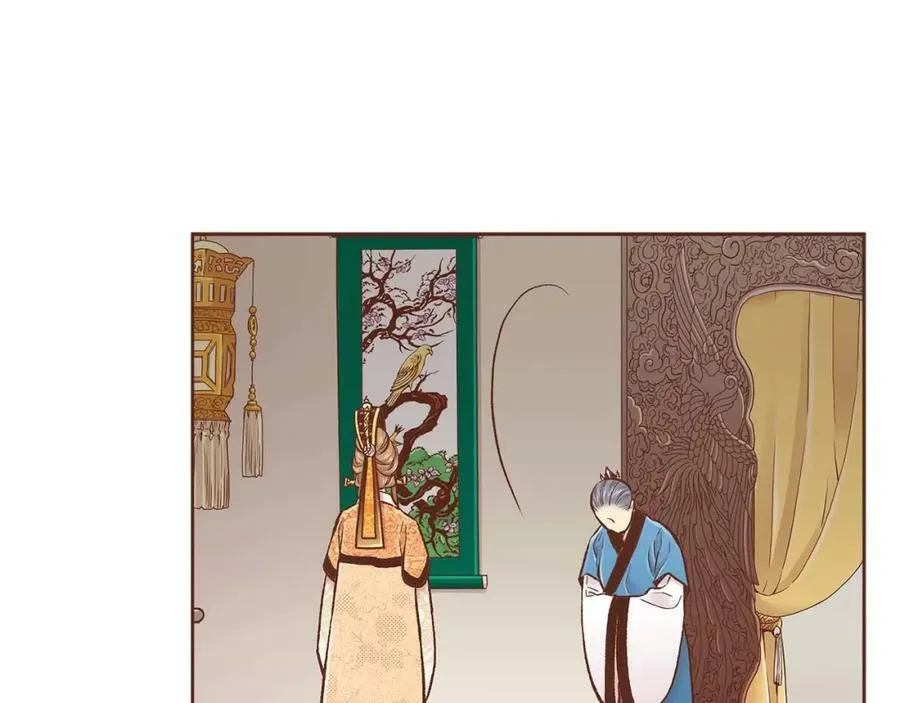 第282话 马车上的“犯人” 第64页