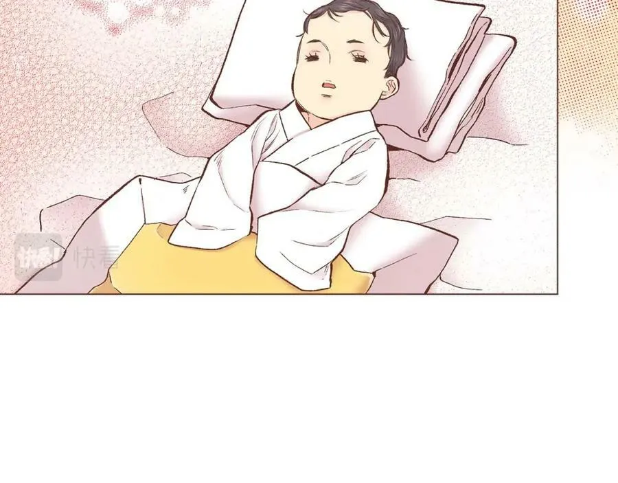 第282话 马车上的“犯人” 第67页