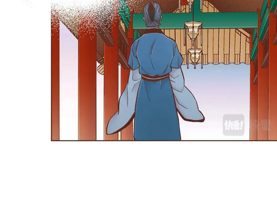 第282话 马车上的“犯人” 第76页