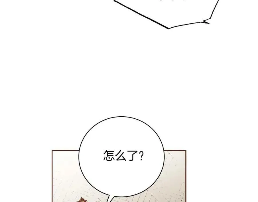 第282话 马车上的“犯人” 第78页