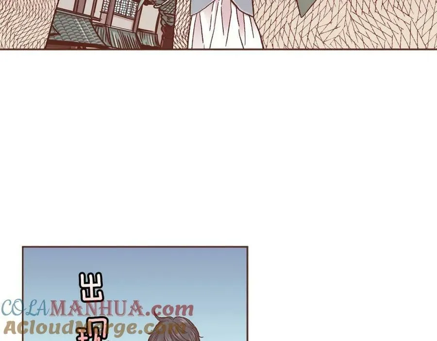 第282话 马车上的“犯人” 第85页